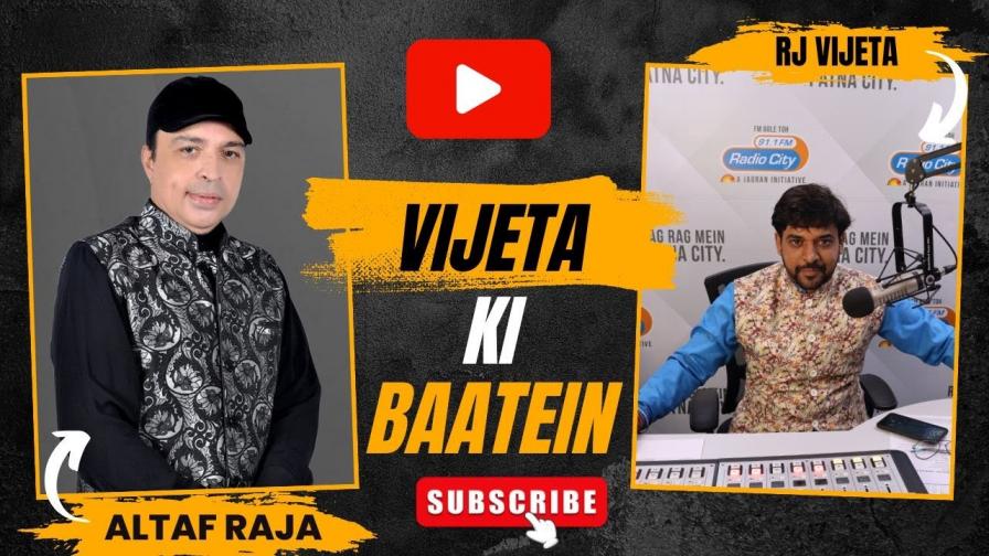Altaf Rajas Rapid Fire with RJ Vijeta Dream Date with Angelina Jolie Vijeta Ki Batein